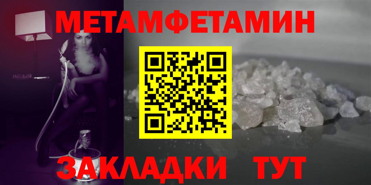 Новороссийск  АМФ  Вход с VPN  АМФ VHQ 