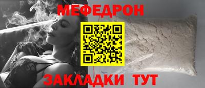 PSILOCYBIN Старая Купавна