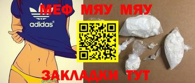 PSILOCYBIN Старая Купавна