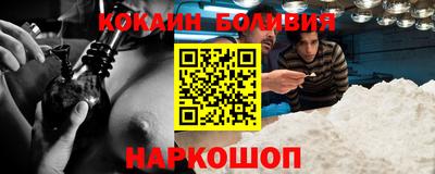 PSILOCYBIN Старая Купавна