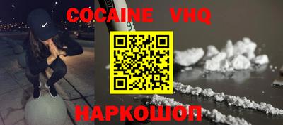 PSILOCYBIN Старая Купавна