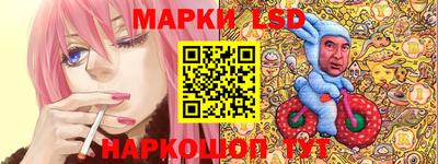 PSILOCYBIN Старая Купавна