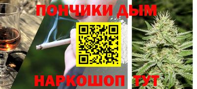марки lsd Среднеуральск