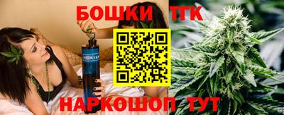 ALPHA-PVP Ставрополь