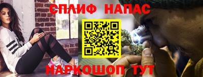 PSILOCYBIN Старая Купавна