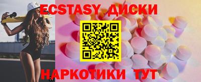 марки lsd Среднеуральск