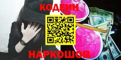 марки lsd Среднеуральск