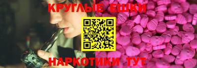 марки lsd Среднеуральск