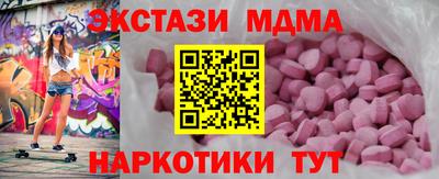 марки lsd Среднеуральск