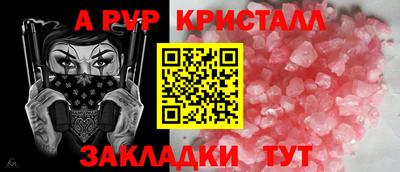 PSILOCYBIN Старая Купавна