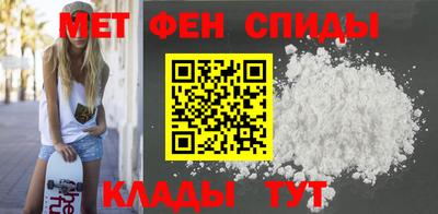 PSILOCYBIN Старая Купавна