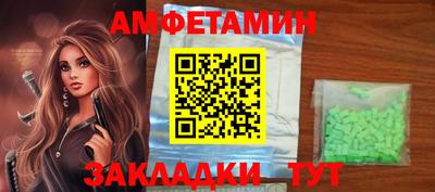 PSILOCYBIN Старая Купавна
