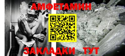марки lsd Среднеуральск