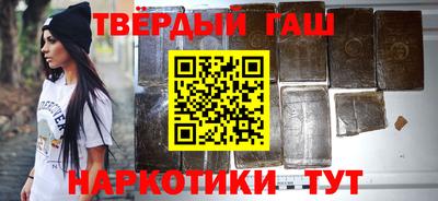 PSILOCYBIN Старая Купавна