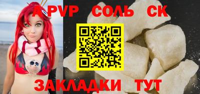 марки lsd Среднеуральск