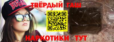 PSILOCYBIN Старая Купавна