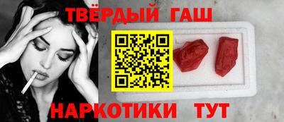 марки lsd Среднеуральск