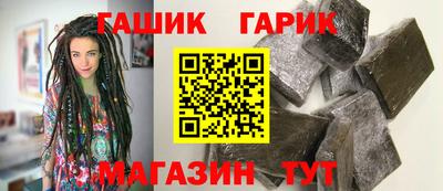 PSILOCYBIN Старая Купавна