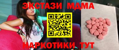 марки lsd Среднеуральск