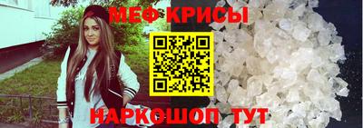 PSILOCYBIN Старая Купавна