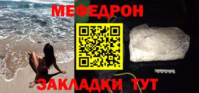 марки lsd Среднеуральск
