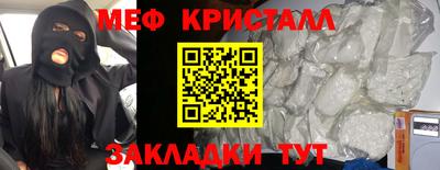 марки lsd Среднеуральск